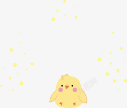 复活节可爱黄色小鸡素材