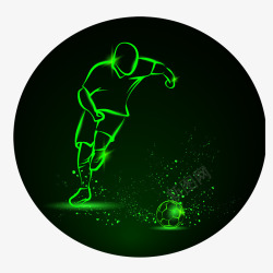 光效足球霓虹灯一个在追球的运动员免矢量图高清图片