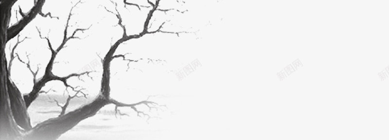 古典中国风枯树图标png_新图网 https://ixintu.com 中国风卡通 卡通中国风素材 卡通古典图片 古典图标 手绘中国风 枯树 树木 树枝