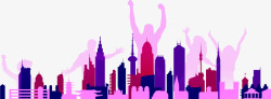 粉紫色城市剪影人物素材