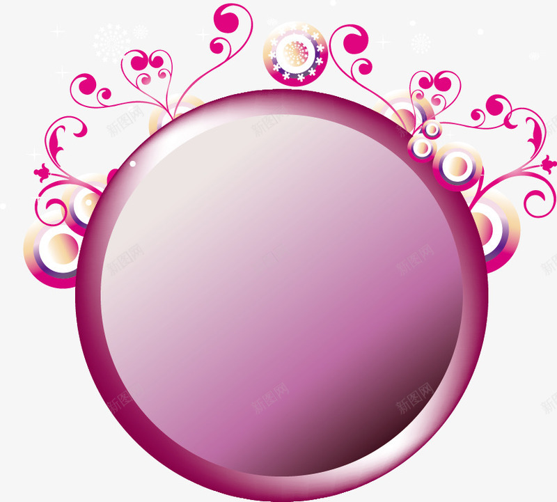 紫色圆形花边png免抠素材_新图网 https://ixintu.com 健康标签 圆形图案 美容美妆 装饰图案
