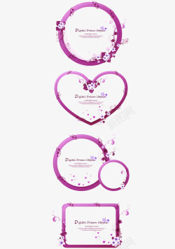 紫色花环花朵装饰边框素材