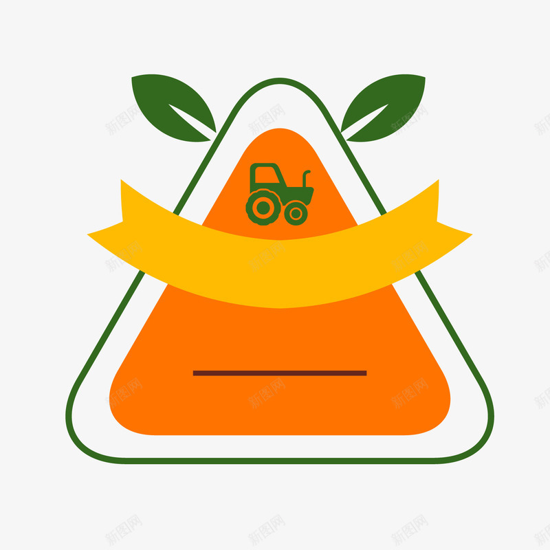 有机食品橙色标签png免抠素材_新图网 https://ixintu.com 三角形 卡通标签 有机食品标签 橙色标签 绿色叶子