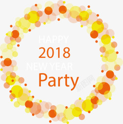 2018跨年盛宴橘黄色波点花环派对边框高清图片
