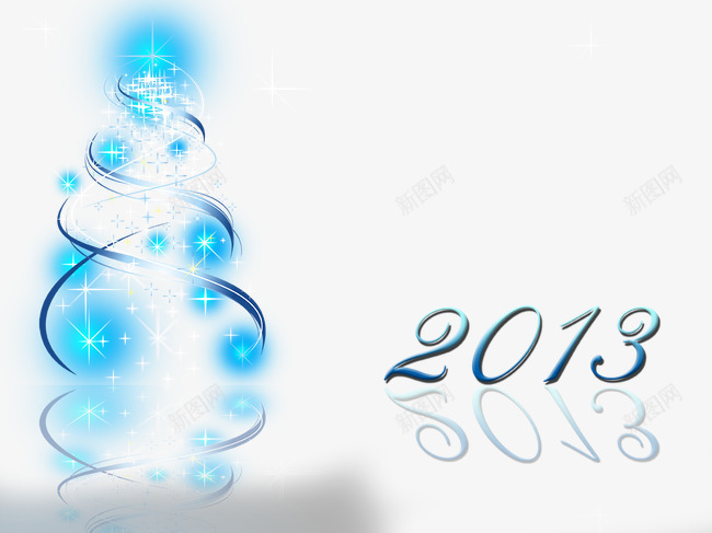 炫彩圣诞树png免抠素材_新图网 https://ixintu.com 圣诞树 数字 炫彩 艺术字体 蓝色光线 蓝色星光