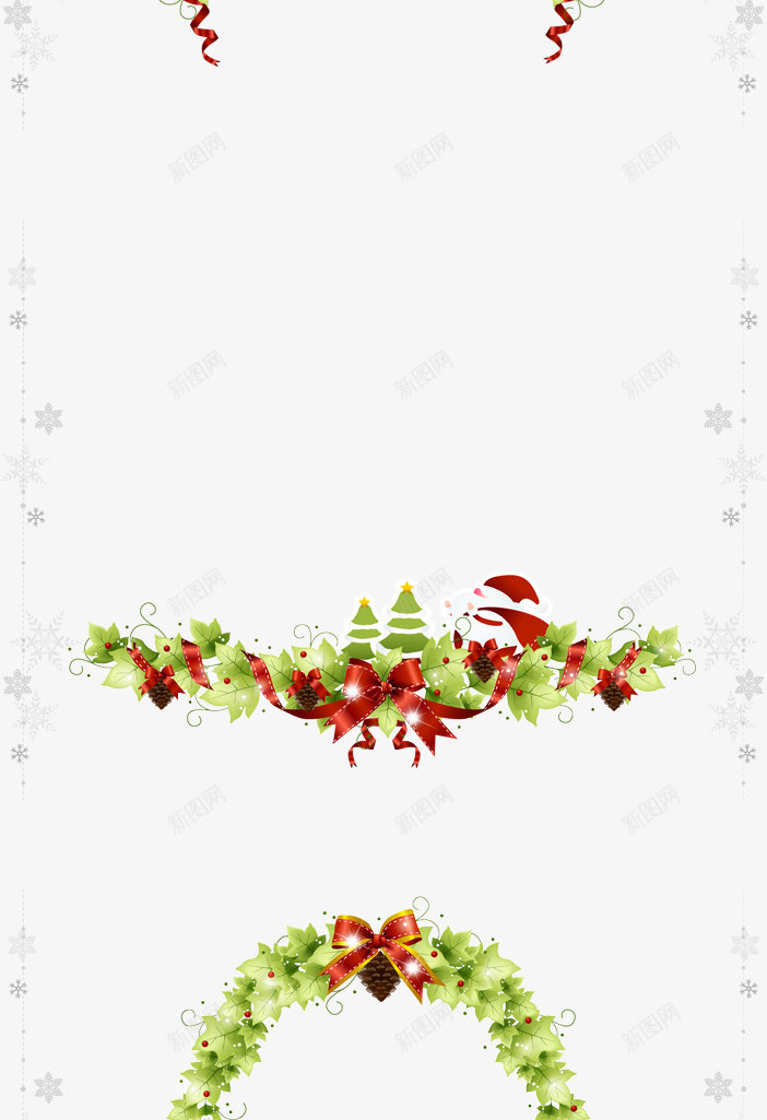 圣诞装饰环第三组png免抠素材_新图网 https://ixintu.com 圣诞 挂环 花环 装饰