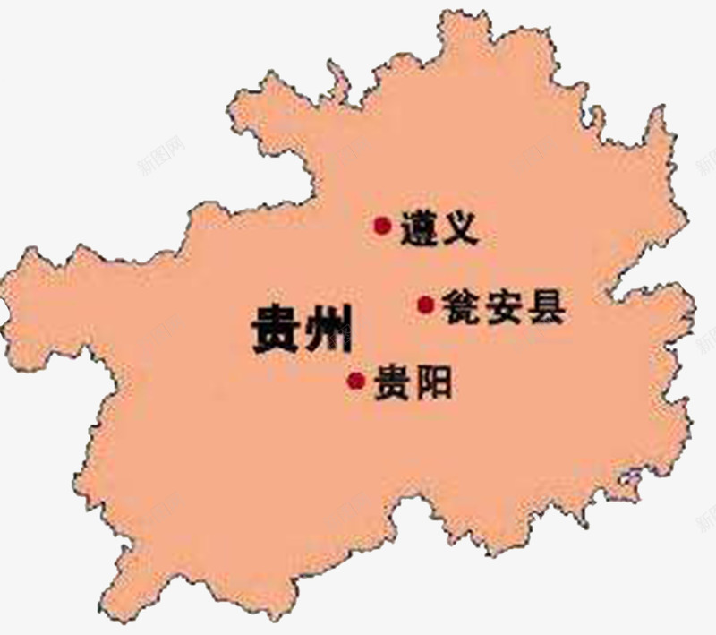 橘粉色贵州地图png免抠素材_新图网 https://ixintu.com 橘粉色 省份城市 贵州地图