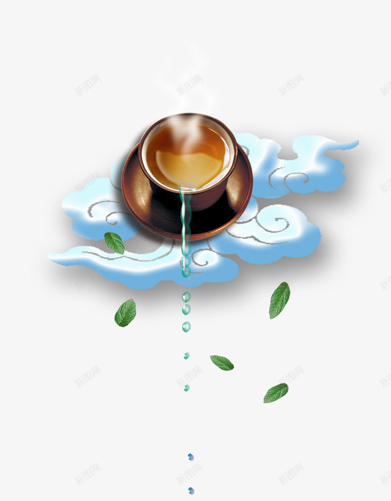 茶杯元素png免抠素材_新图网 https://ixintu.com 中国风 云朵 古典 茶叶 茶杯 茶水