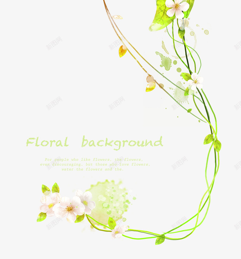 创意合成水彩花卉植物png免抠素材_新图网 https://ixintu.com 创意 合成 植物 水彩 花卉