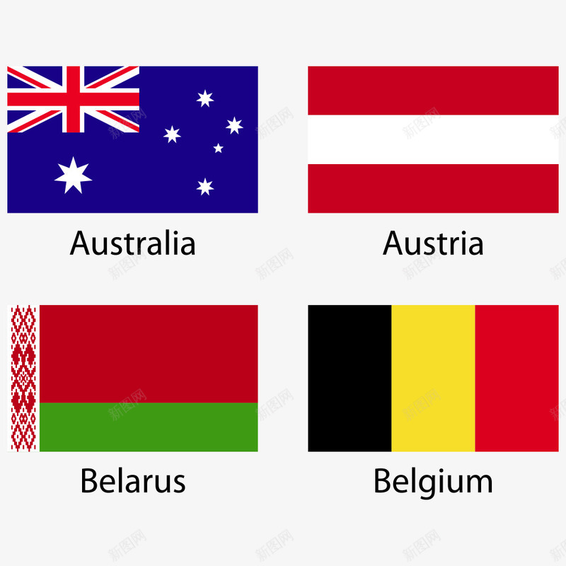 欧美国旗png免抠素材_新图网 https://ixintu.com Australia Austria Belarus Belgium 国家 国旗 旗帜 欧美国旗