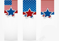 美国彩绘设计2017美国国旗高清图片