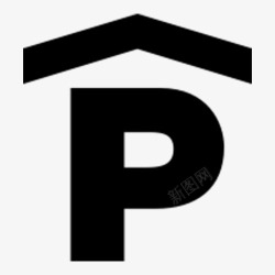 黑色屋子三角停车场指示牌图标高清图片