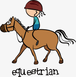 骑马的小人手绘骑马运动矢量图高清图片