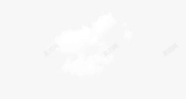云朵图案psd免抠素材_新图网 https://ixintu.com 云朵png 云朵图案 云朵素材 云雾元素 水蒸气 水雾元素 烟雾素材 白色烟雾