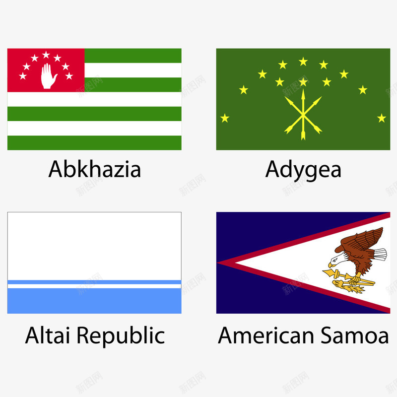 欧美国旗png免抠素材_新图网 https://ixintu.com abkhazia adygea 国家 国旗 旗帜 欧美国旗