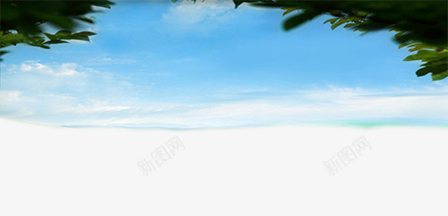 蓝色的天空png免抠素材_新图网 https://ixintu.com 大树 淘宝海报背景设计元素 白云 蓝色的天空