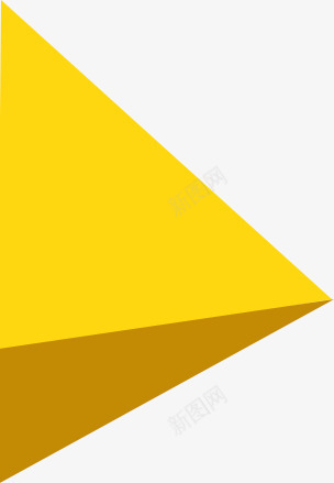 黄色卡通三角形png免抠素材_新图网 https://ixintu.com 三角形 卡通 设计 黄色