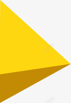 黄色卡通三角形素材