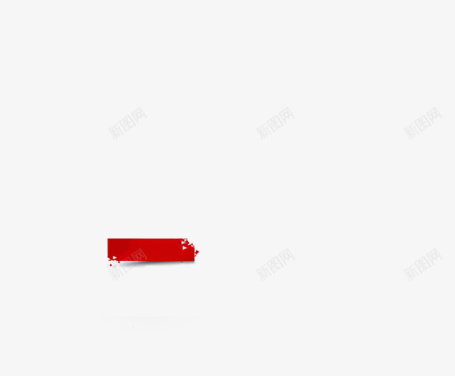 红色长方形白色小三角装饰png免抠素材_新图网 https://ixintu.com 三角 白色 红色 装饰 长方形