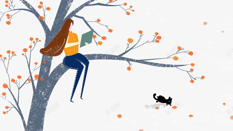 卡通手绘坐在树枝上看书的女psd免抠素材_新图网 https://ixintu.com 免抠卡通手绘坐在树枝上看书的女孩免费下载 卡通 坐在树枝上 手绘 柿子树 看书的女孩 腰看书 黑色狗