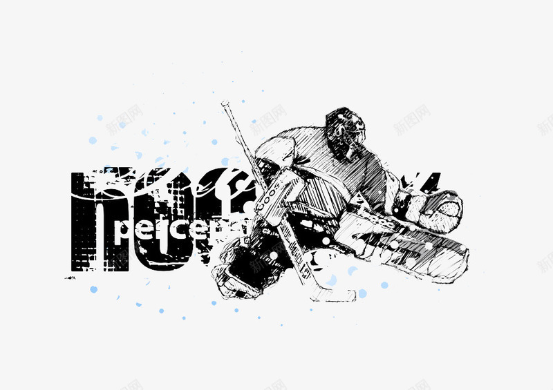曲棍球运动插画png免抠素材_新图网 https://ixintu.com 冰上曲棍球 冰球 运动员插画