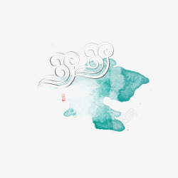 水墨云彩漂浮素材