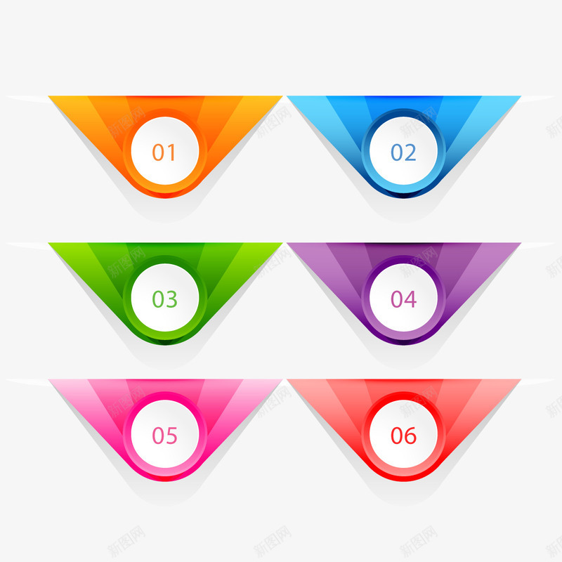 彩色数字步骤图png免抠素材_新图网 https://ixintu.com PPT PPT结构图 三角形 商务