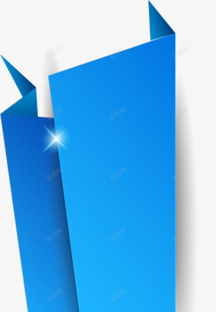 蓝色折纸对话框png免抠素材_新图网 https://ixintu.com 对话框 折纸 星光 蓝色