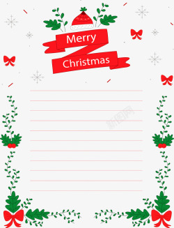 圣诞帽圣诞节信纸矢量图素材