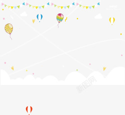 彩旗气球装饰图案素材