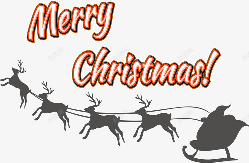 庆祝圣诞节矢量图ai免抠素材_新图网 https://ixintu.com merryChristma merryChristmas 圣诞快乐 圣诞老人 圣诞节 矢量png 矢量图 驯鹿车 麋鹿车