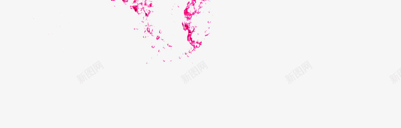 粉色水波的png免抠素材_新图网 https://ixintu.com 化妆品 化妆品装饰素材 水波 水纹 水花