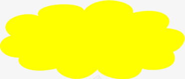 黄色卡通云朵装饰png免抠素材_新图网 https://ixintu.com 云朵 卡通 装饰 黄色