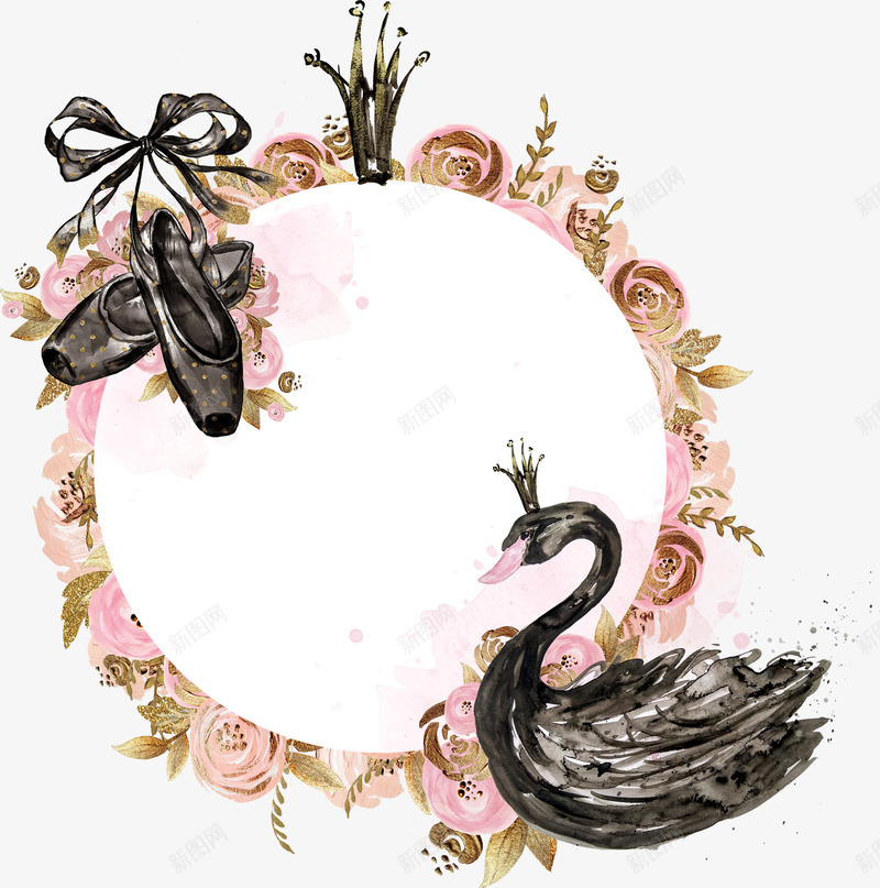 手绘创意粉色花朵边框png免抠素材_新图网 https://ixintu.com 创意 卡通手绘 天鹅 水彩 粉色 装饰 边框 鲜花