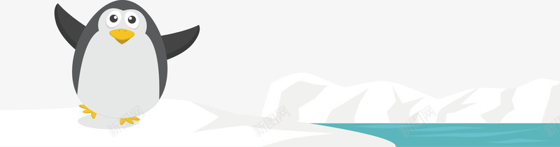 企鹅冰山元素矢量图ai免抠素材_新图网 https://ixintu.com 冰山海洋 动物 南极企鹅 卡通场景 模型 矢量图