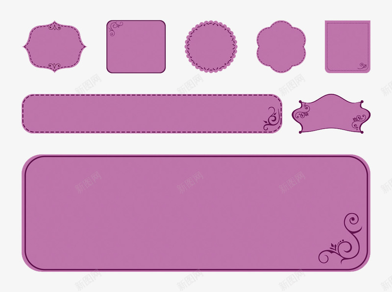 紫色标签栏png免抠素材_新图网 https://ixintu.com 形状 标签 紫色 长方形