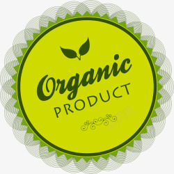 纯天然护肤皂绿色圆形产品标签高清图片