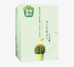 仙人掌面膜素材