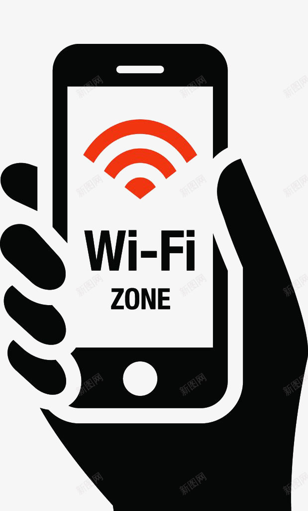 手机无线wife上网标志png免抠素材_新图网 https://ixintu.com 手机 提示 无线wif标志 标志 素材