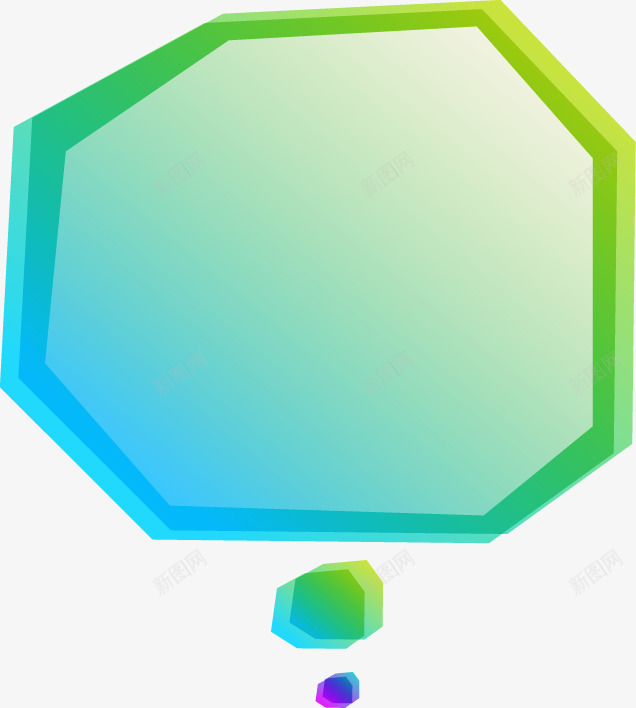 炫彩对话框元素png免抠素材_新图网 https://ixintu.com 对话框 弧形 星光 梦幻 炫彩