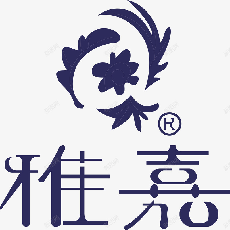 雅佳化妆品logo矢量图图标ai_新图网 https://ixintu.com 企业LOGO标志矢量 企业商标 化妆品logo 图标 标志 标志图集 标识 雅佳 矢量图
