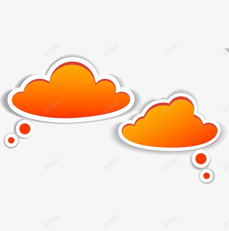 云朵标志png免抠素材_新图网 https://ixintu.com 一朵云 云彩 云朵 卡通 可爱 大气 标志 橘色 简单 美丽