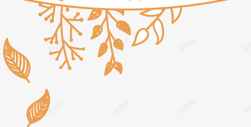 手绘线稿植物丝带标题图案矢量图ai免抠素材_新图网 https://ixintu.com 丝带 叶子 手绘 标题图案 植物 线稿 矢量图