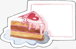 粉红色水彩手绘蛋糕矢量图素材