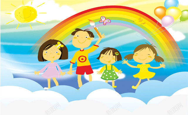 玩耍儿童png免抠素材_新图网 https://ixintu.com 人物 幼儿园 形状 彩虹 手绘 油画