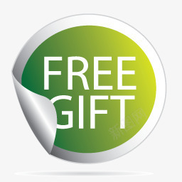 免费的礼物shoppingicons图标png_新图网 https://ixintu.com Free Gift 免费的 礼物