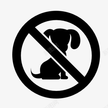 商场禁止宠物入内标志图标图标
