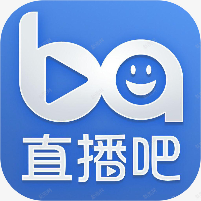 直播吧体育APP图标应用png_新图网 https://ixintu.com 体育APP 图标 应用软件logo 手机直播吧图标 直播吧 直播吧图标a 直播吧图标app 直播小图标 篮球直播背景 足球篮球体育迷必备