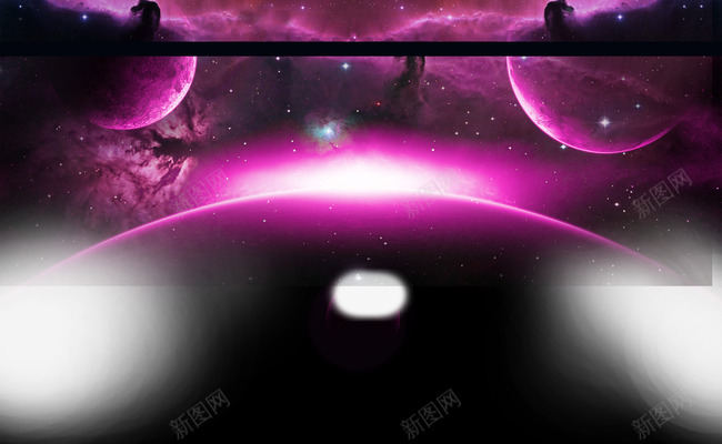 炫光png免抠素材_新图网 https://ixintu.com 地球 星光背景 炫光