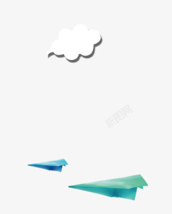 卡通云朵纸飞机素材